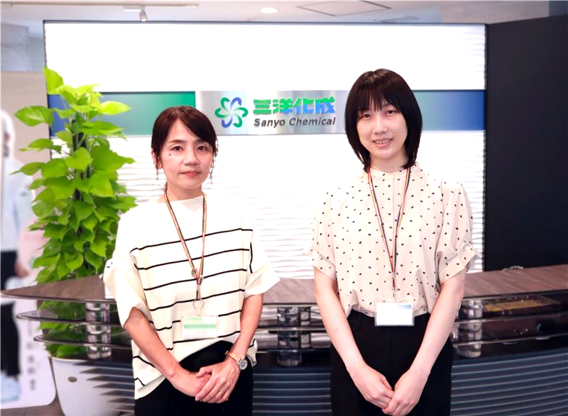三洋化成工業01-1